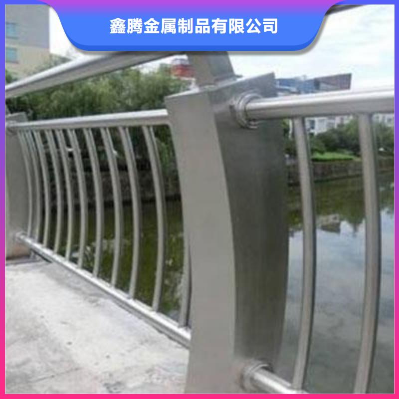 不锈钢护栏【人行道栏杆】厂家直接面向客户