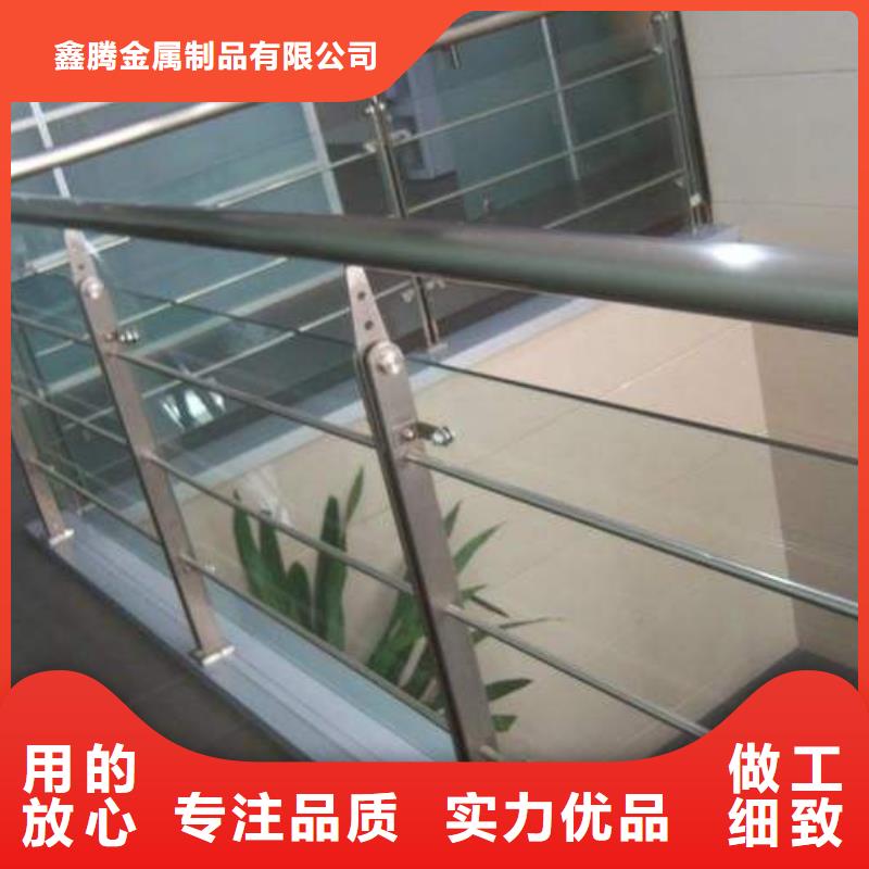 不锈钢护栏钢丝绳护栏保障