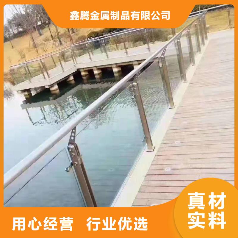不锈钢护栏市政道路防护栏细节决定成败