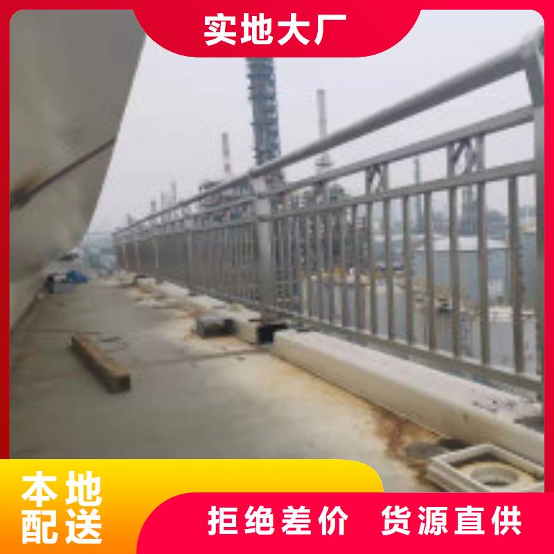 不锈钢复合管护栏-防撞护栏立柱真正让利给买家