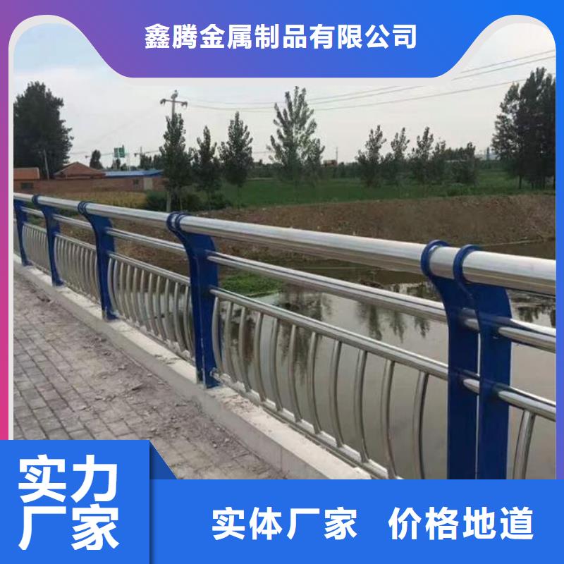 【不锈钢复合管护栏】镀锌管景观护栏做工细致