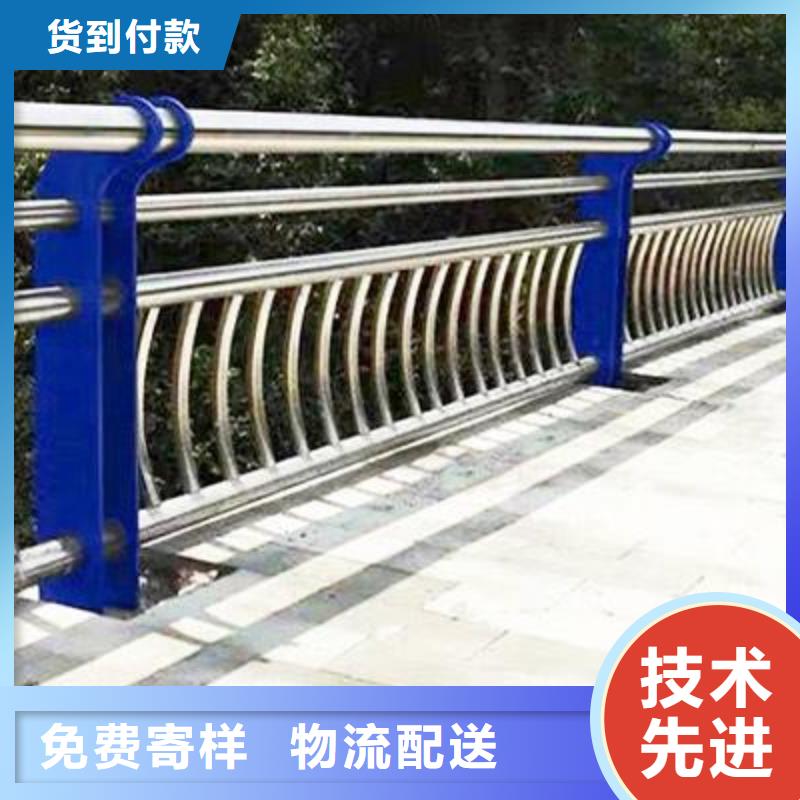 不锈钢复合管护栏钢丝绳护栏可放心采购