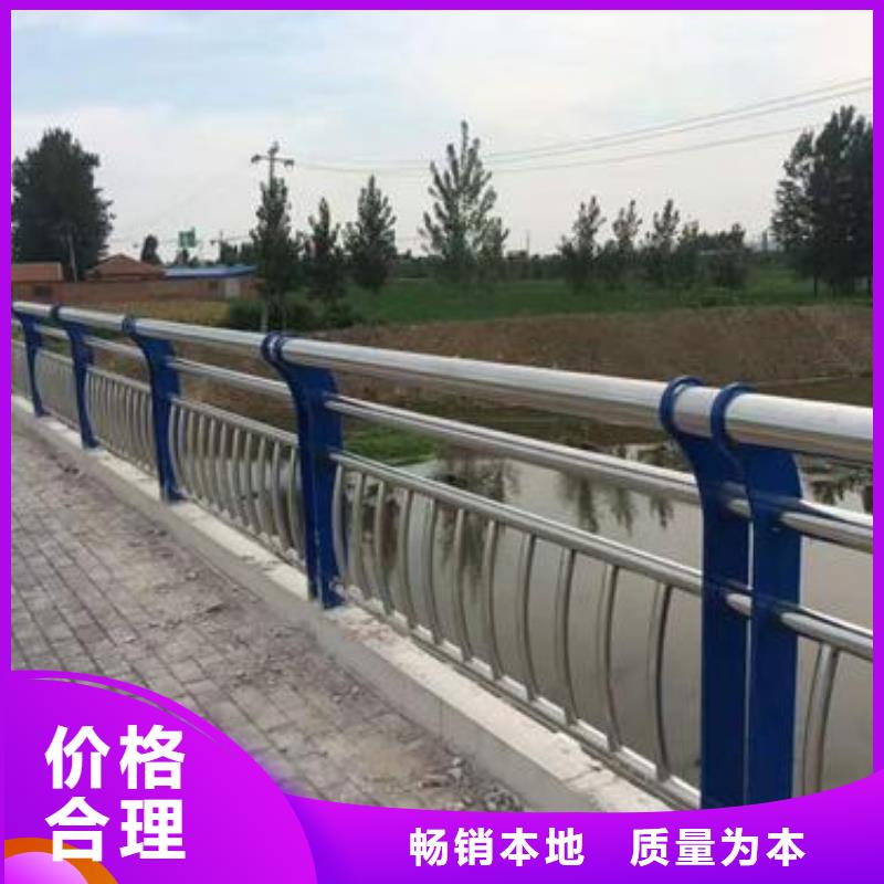 不锈钢复合管护栏玻璃护栏按需设计