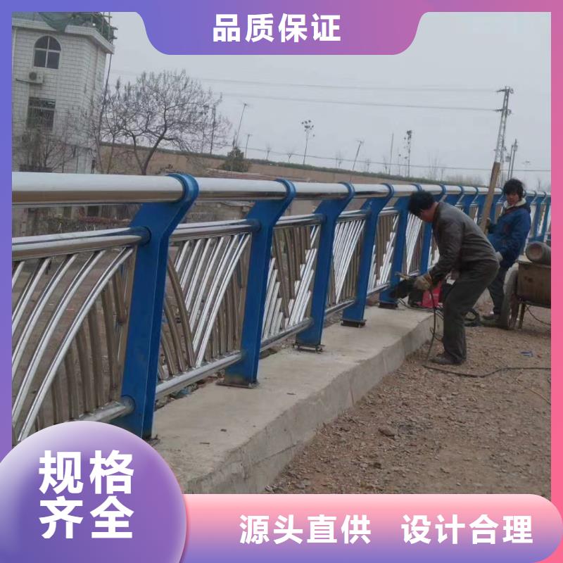 不锈钢复合管护栏-防撞护栏立柱真正让利给买家
