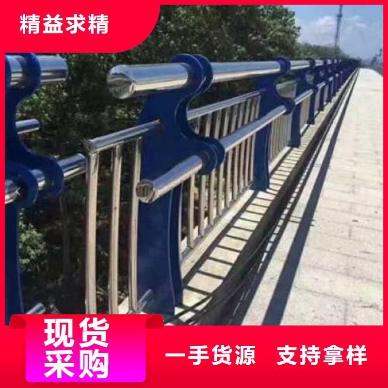 不锈钢复合管护栏,M型防撞护栏经验丰富质量放心
