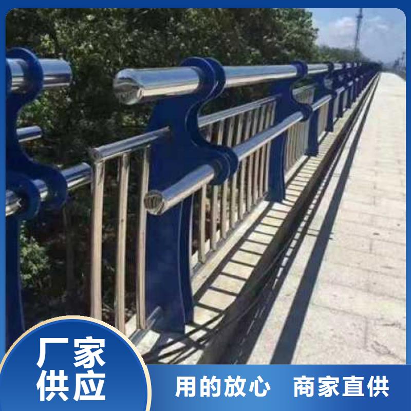 【不锈钢复合管护栏【防撞桥梁护栏】厂诚信经营】