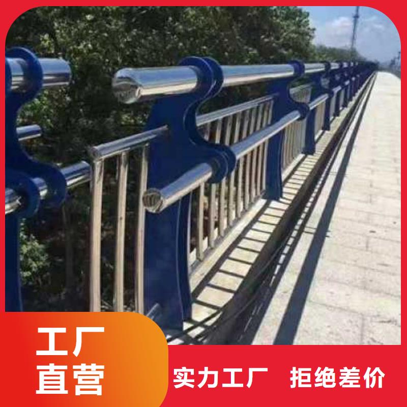 不锈钢复合管护栏防撞立柱工厂直供