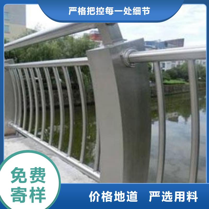 不锈钢复合管护栏灯光护栏拒绝伪劣产品