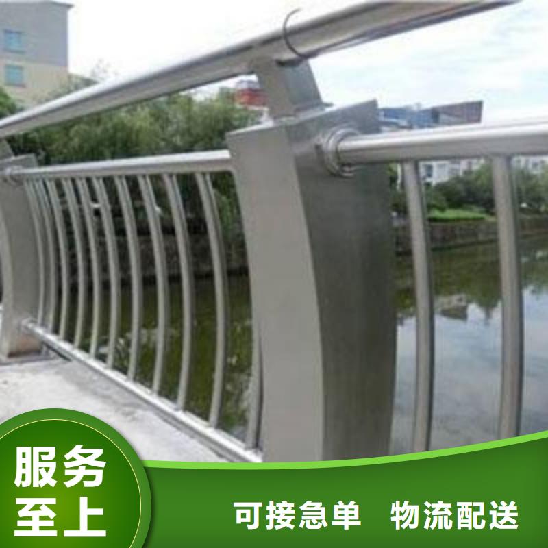 不锈钢复合管护栏桥梁护栏品牌企业