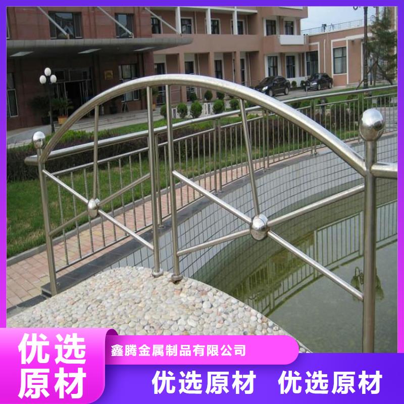 不锈钢复合管护栏防撞立柱工厂直供