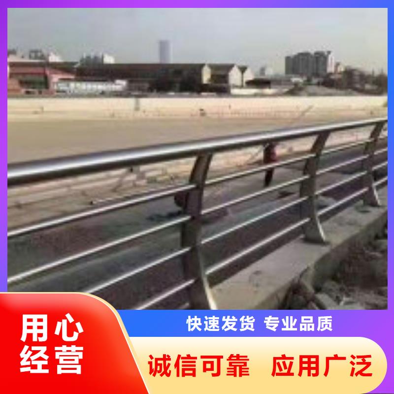 【不锈钢复合管护栏】镀锌管景观护栏做工细致