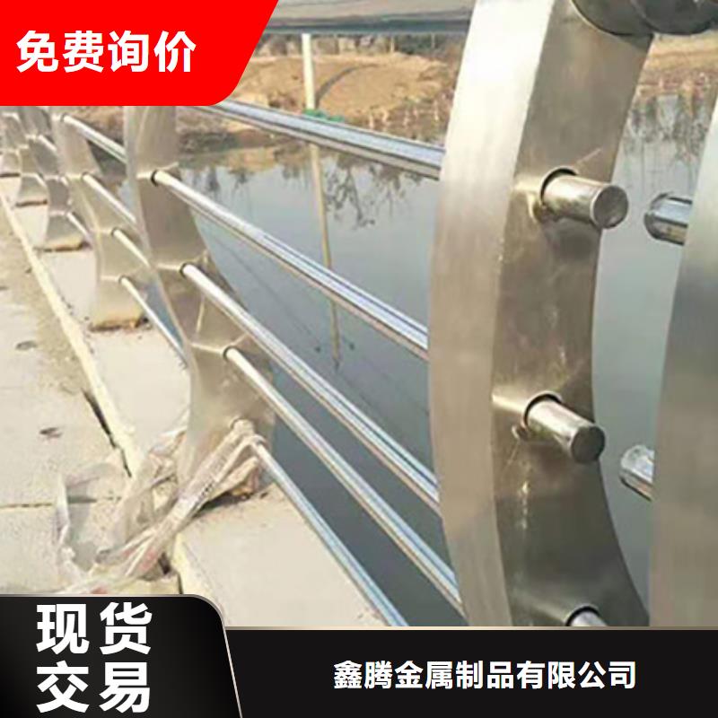 不锈钢复合管护栏,人车分流栏的简单介绍