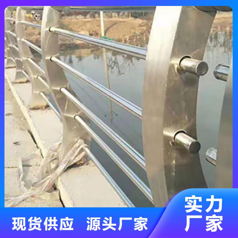 不锈钢复合管护栏钢丝绳护栏质检合格发货