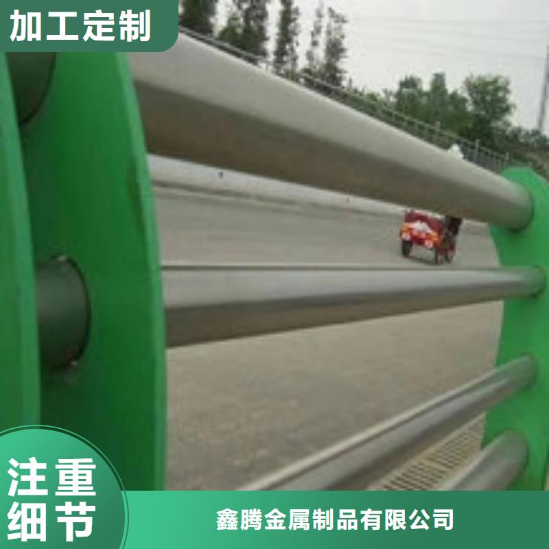 不锈钢复合管护栏防撞立柱工厂直供