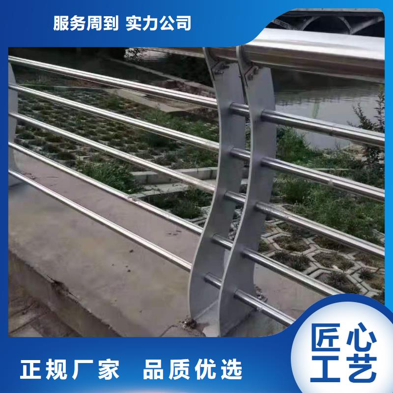 不锈钢复合管护栏护栏立柱价格有优势