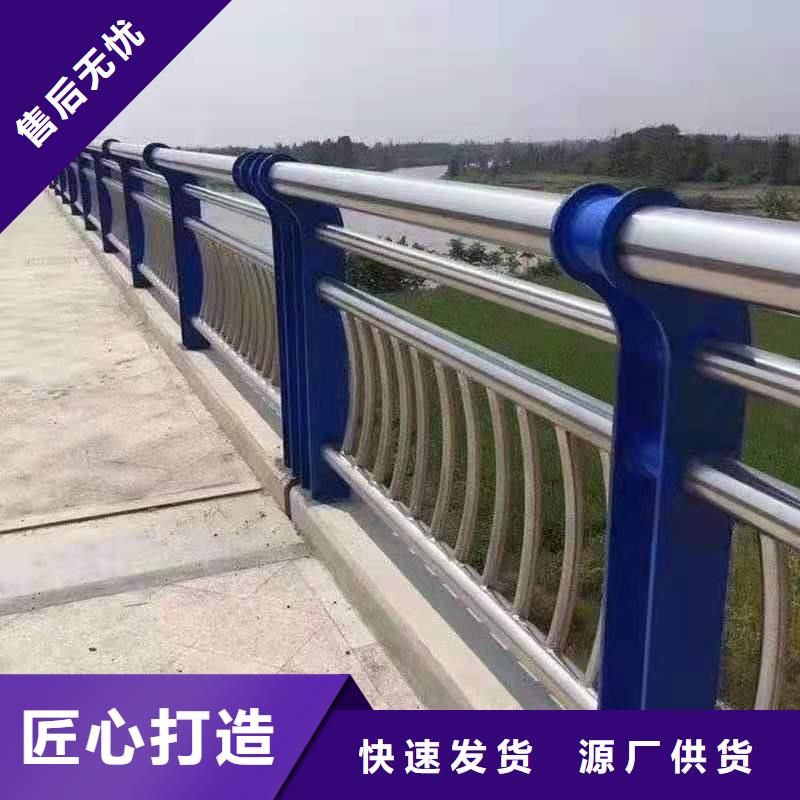 不锈钢复合管护栏护栏立柱现货充足