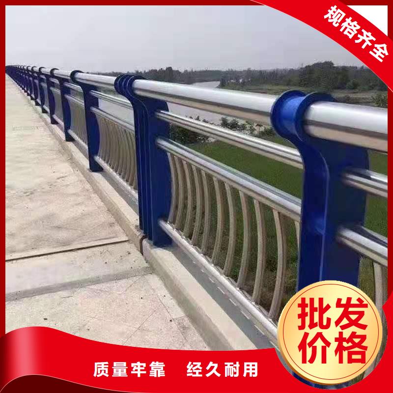 不锈钢复合管护栏玻璃护栏按需设计