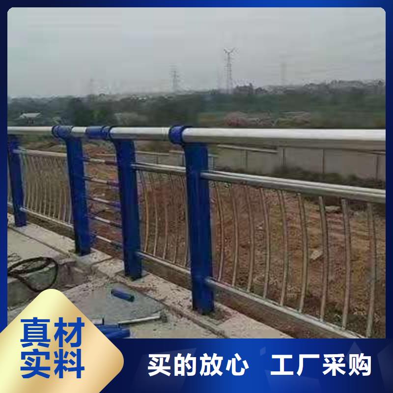 不锈钢复合管护栏,人车分流栏的简单介绍