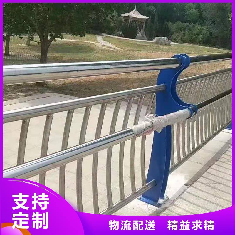 不锈钢复合管护栏【【高速开口栏网】】现货充足量大优惠