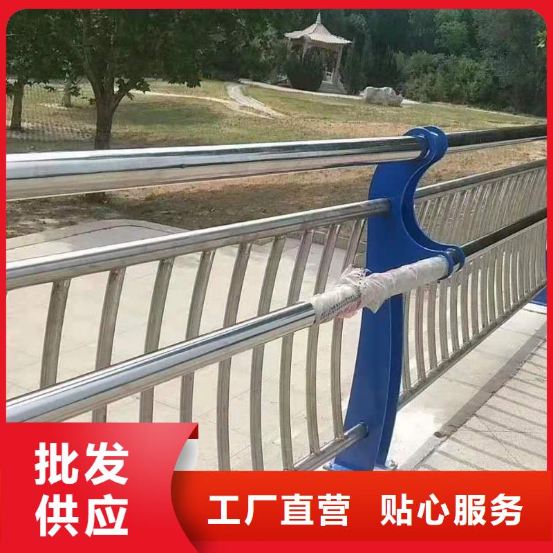 不锈钢复合管护栏,M型防撞护栏经验丰富质量放心