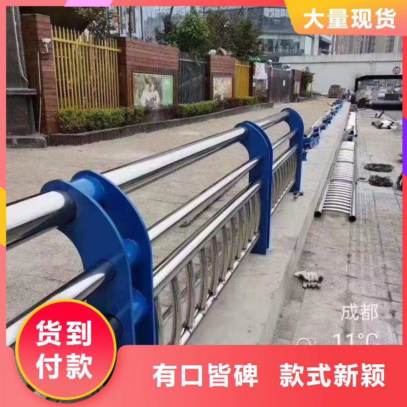 【不锈钢复合管护栏】【镀锌波形护栏】选择我们选择放心