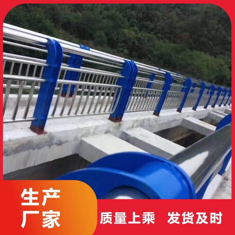 不锈钢复合管护栏护栏立柱价格有优势