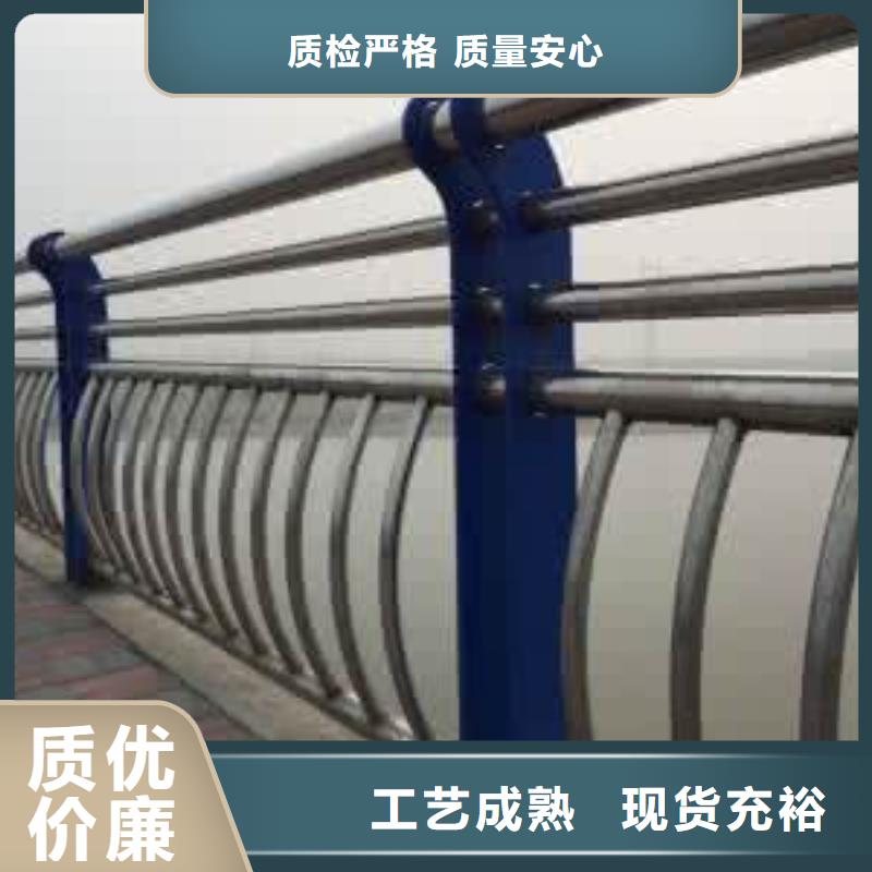不锈钢复合管护栏人车分流栏经验丰富质量放心