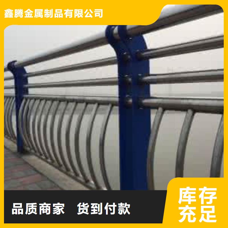 不锈钢复合管护栏国道抗冲击围栏出货及时