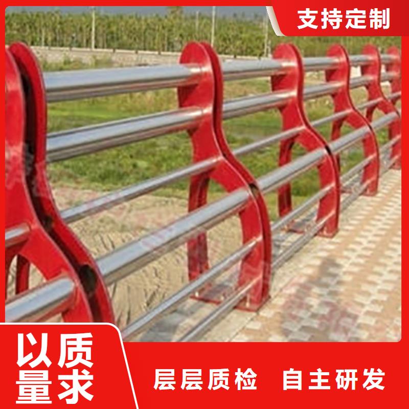 不锈钢复合管护栏-防撞护栏批发货源