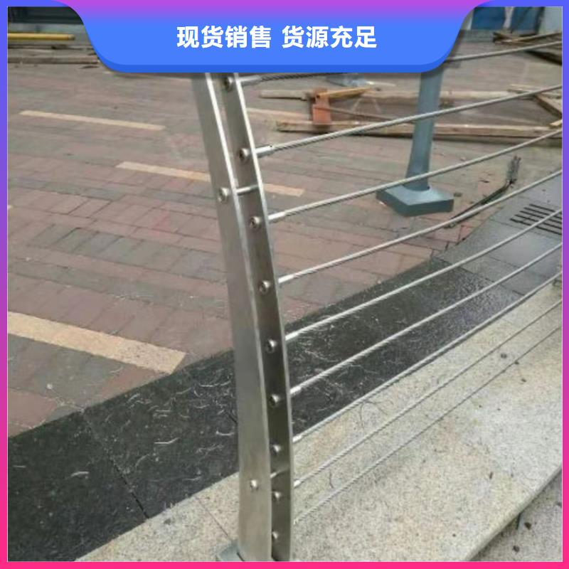 钢丝绳护栏N年专注