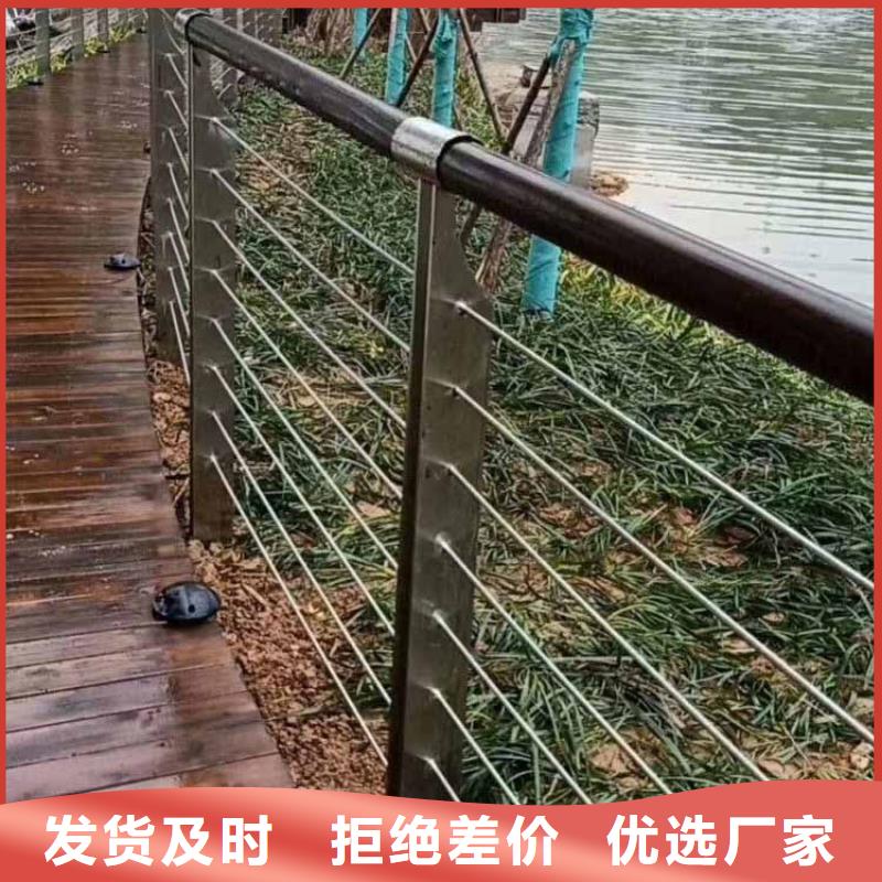 钢丝绳护栏【景观】护栏自有生产工厂