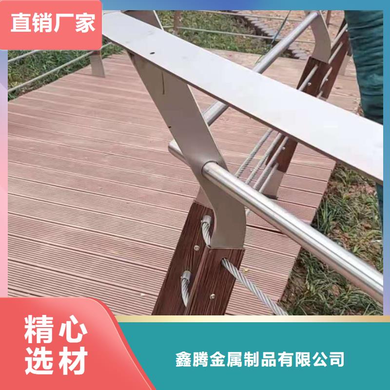 钢丝绳护栏【【道路护栏】】专注品质