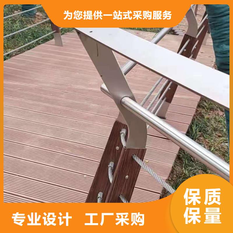 钢丝绳护栏-【高速开口栏网】原料层层筛选