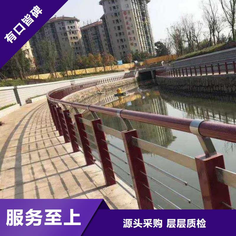 钢丝绳护栏【景观】护栏自有生产工厂