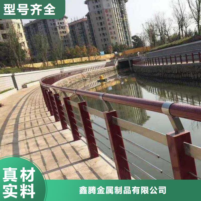 钢丝绳护栏【景观护栏】优选原材