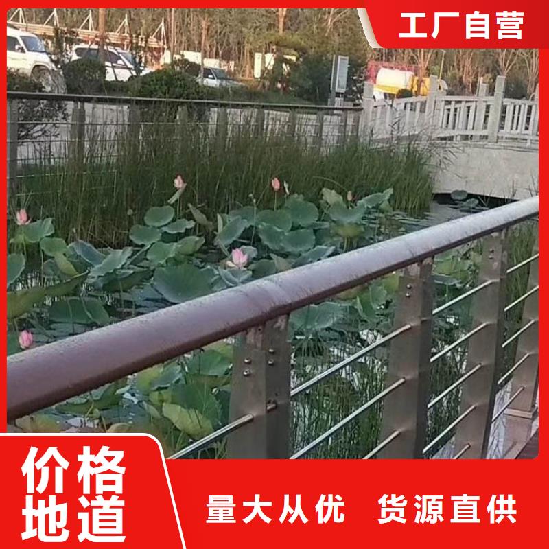 钢丝绳护栏【景观护栏】质检严格