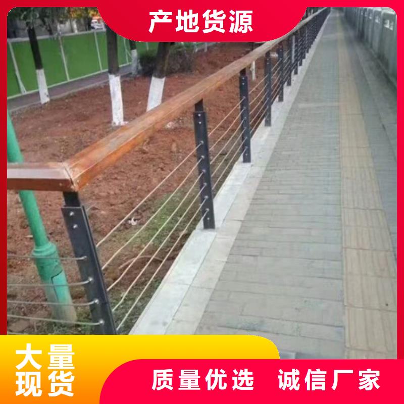 钢丝绳护栏护栏立柱精心