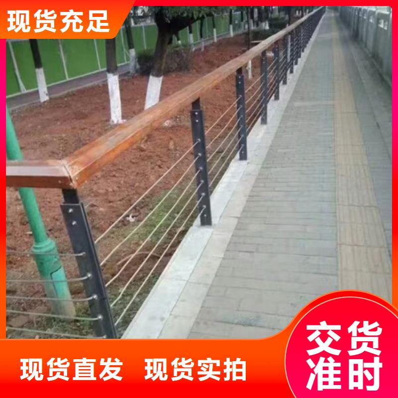 钢丝绳护栏人车分流栏用途广泛