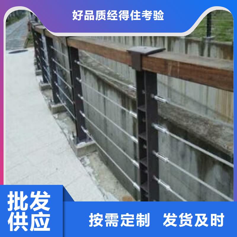 钢丝绳护栏护栏立柱精心