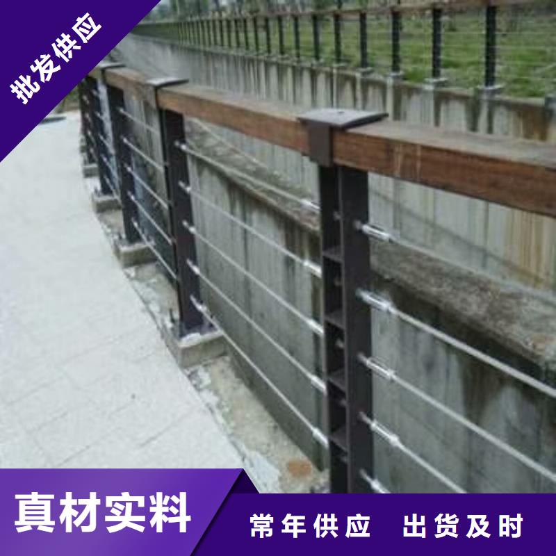 钢丝绳护栏【景观护栏】优选原材