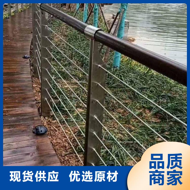 钢丝绳护栏防撞钢板立柱护栏货源报价