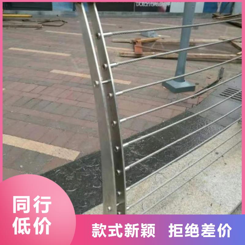 钢丝绳护栏-【高速开口栏网】原料层层筛选