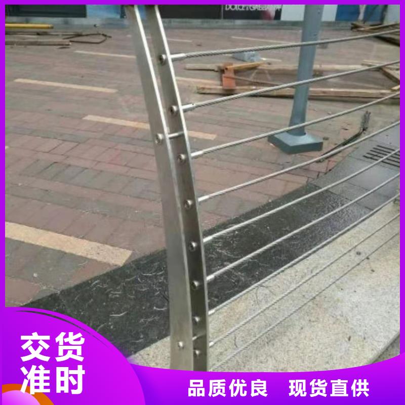 钢丝绳护栏,道路护栏好货直供