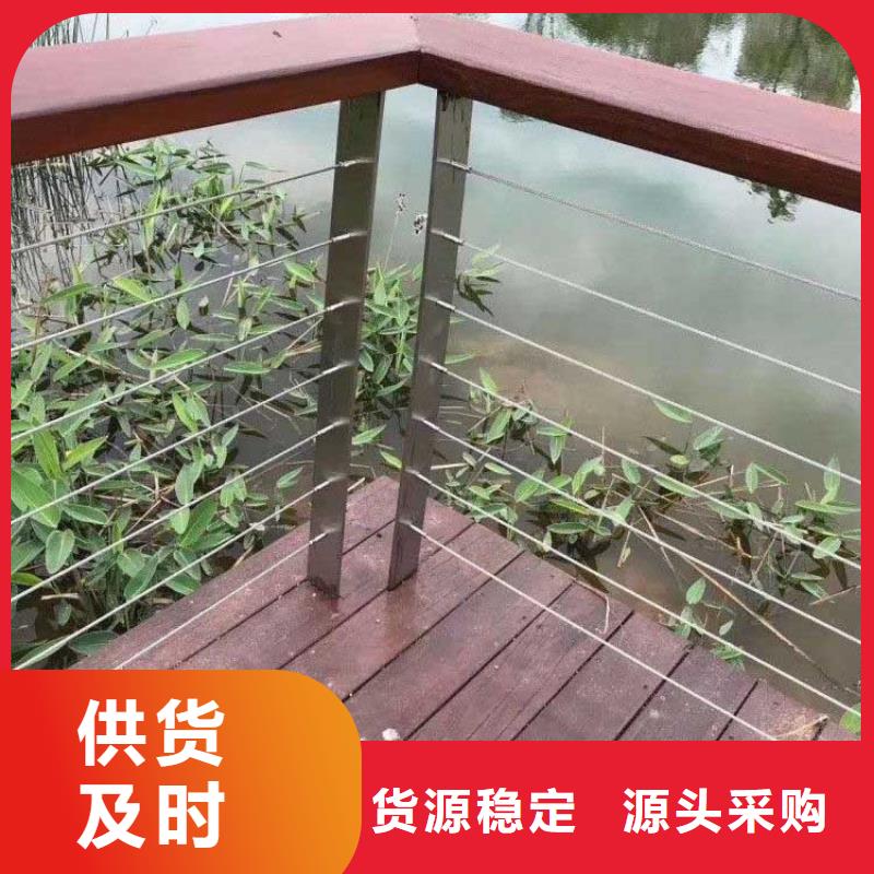 钢丝绳护栏【防撞桥梁护栏】研发生产销售