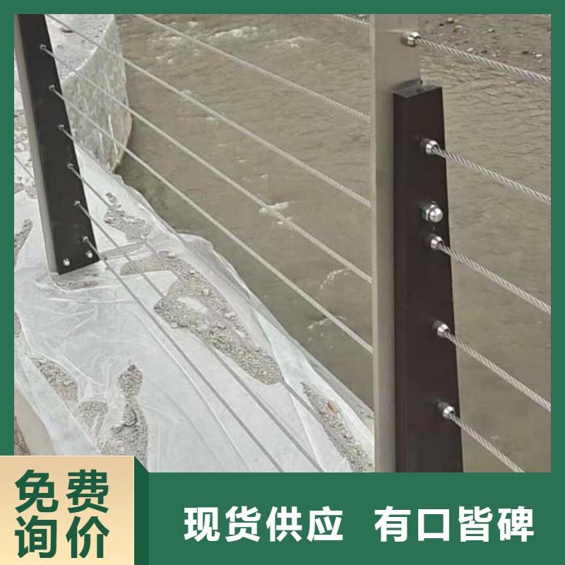 钢丝绳护栏_灯光护栏质量无忧
