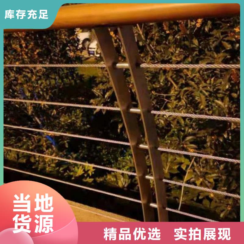 钢丝绳护栏护栏立柱精心