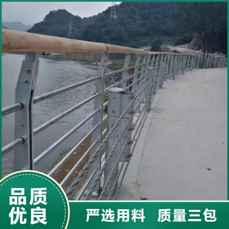 钢丝绳护栏【桥梁护栏】客户满意度高