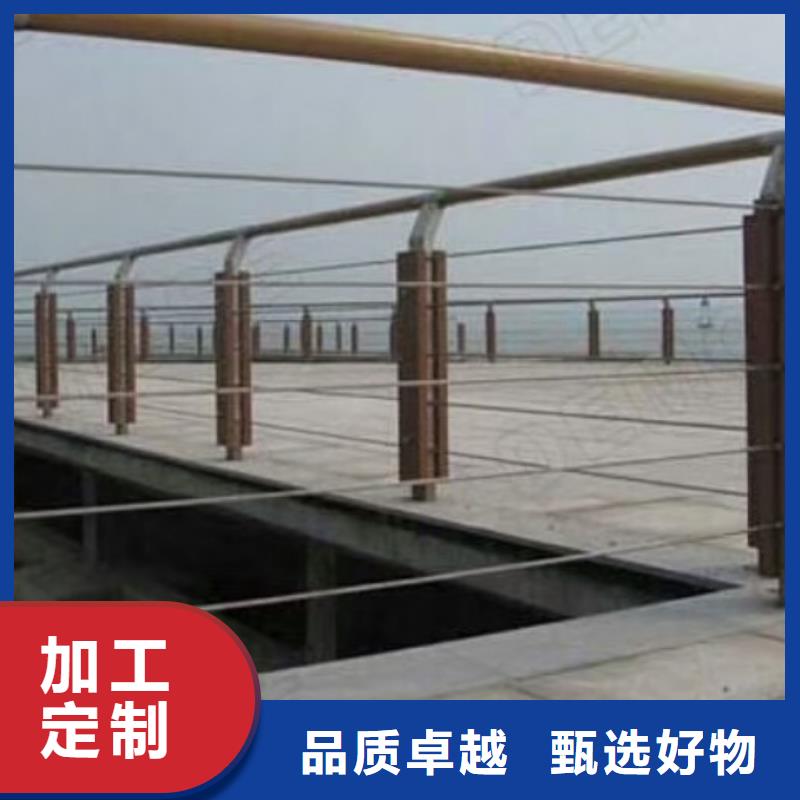 钢丝绳护栏防撞钢板立柱护栏货源报价