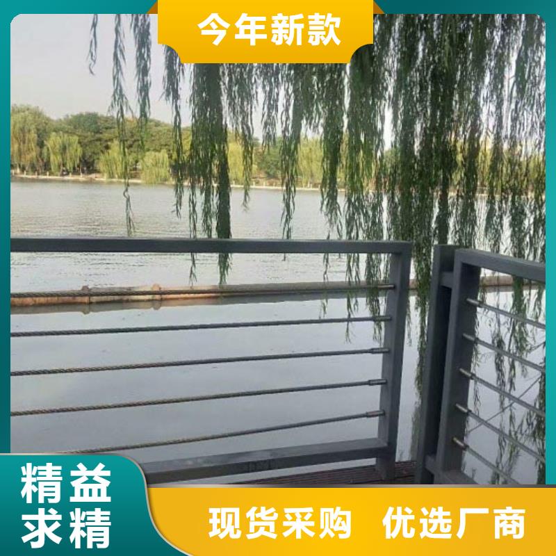 钢丝绳护栏-【高速开口栏网】原料层层筛选