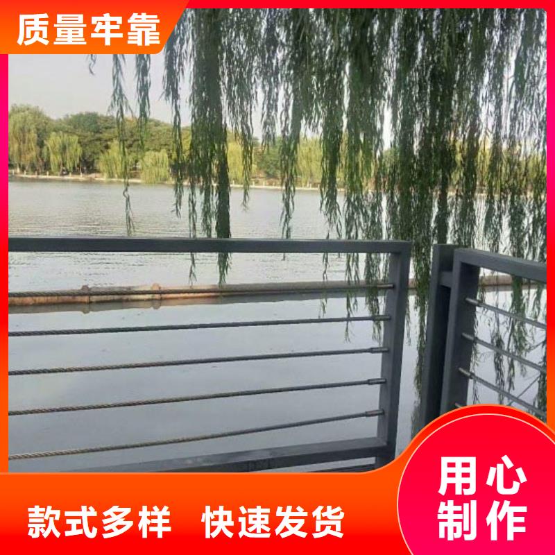 钢丝绳护栏_灯光护栏质量无忧